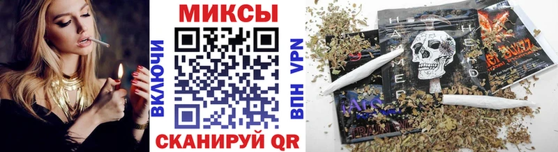 Бутират жидкий экстази Южно-Сахалинск