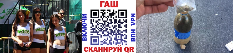 Гашиш Premium Южно-Сахалинск