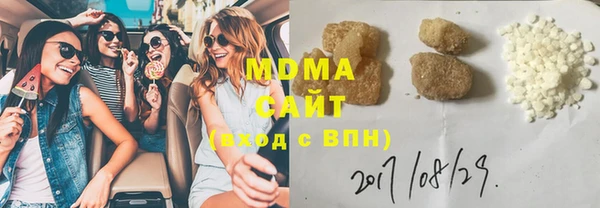 mdpv Алзамай