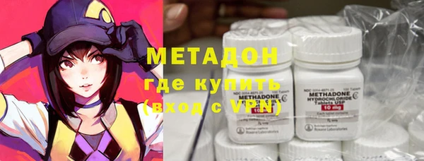 герыч Алексин