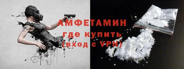 mdpv Алзамай