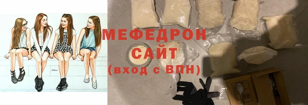 кокаин премиум Лиски