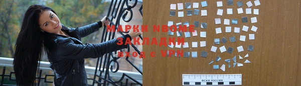 mdpv Алзамай