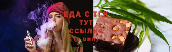 кокаин премиум Липки
