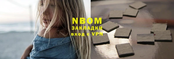 герыч Алексин