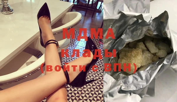 кокаин премиум Липки