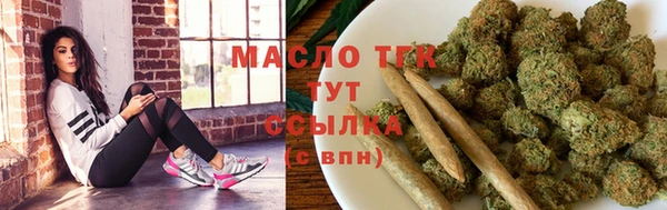 кокаин премиум Липки