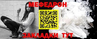 героин Тула