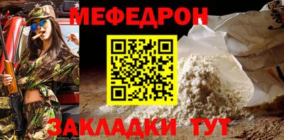 a pvp Тулун