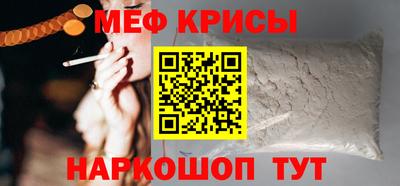 a pvp Тулун