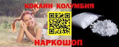 гидропоника Туймазы