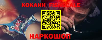 a pvp Тулун