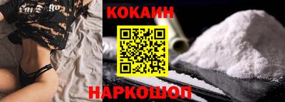 героин Тула
