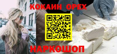 ECSTASY Усть-Джегута