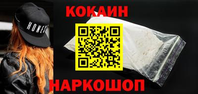 гидропоника Туймазы