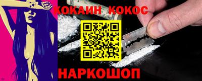 a pvp Тулун
