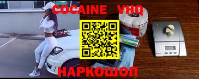 a pvp Тулун