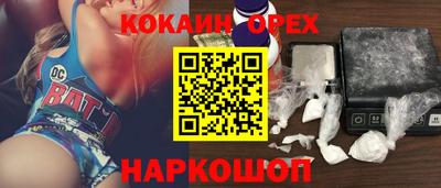 героин Тула