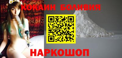героин Тула