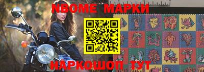 гидропоника Туймазы