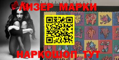 гидропоника Туймазы
