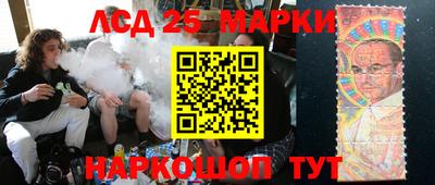 героин Тула