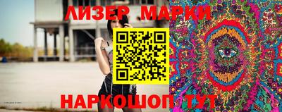гидропоника Туймазы