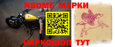 a pvp Тулун