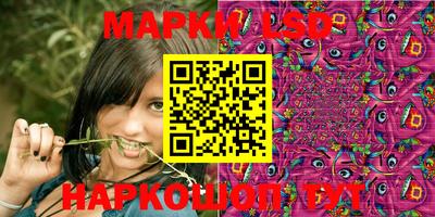 a pvp Тулун