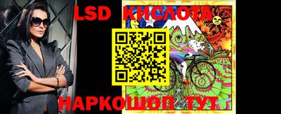 a pvp Тулун