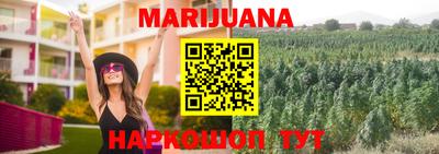 гидропоника Туймазы