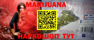 a pvp Тулун