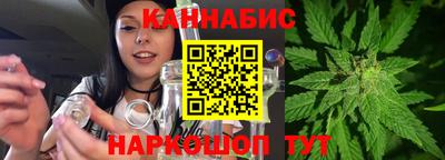 a pvp Тулун