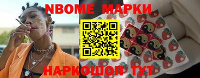a pvp Тулун