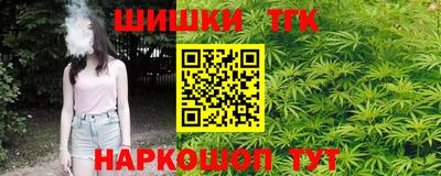 гидропоника Туймазы