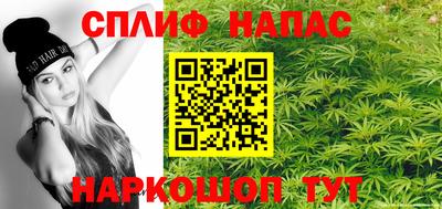 гидропоника Туймазы