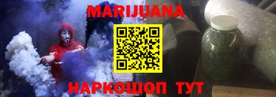 гидропоника Туймазы