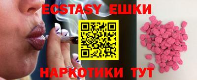 гидропоника Туймазы