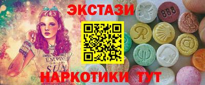 героин Тула