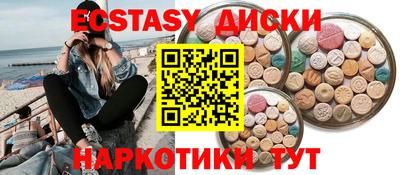 a pvp Тулун