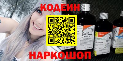 гидропоника Туймазы