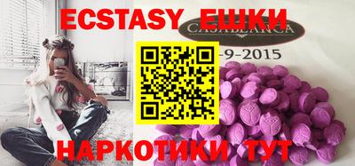 гидропоника Туймазы
