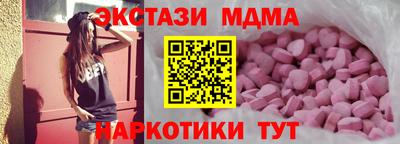 a pvp Тулун