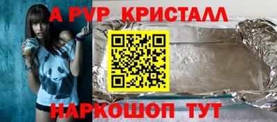 героин Тула