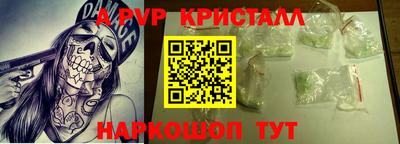 гидропоника Туймазы