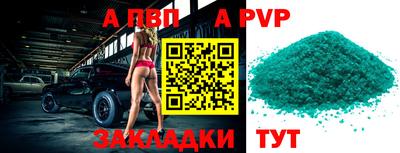 гидропоника Туймазы