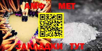a pvp Тулун