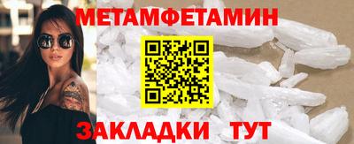 a pvp Тулун