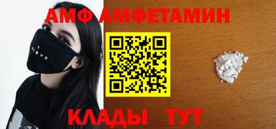 a pvp Тулун