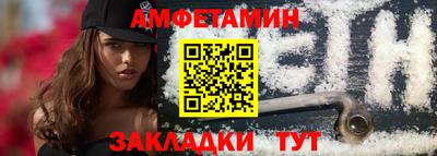 гидропоника Туймазы